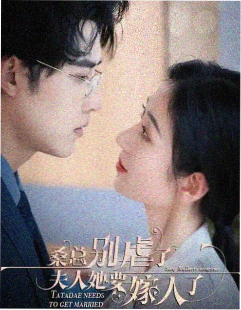 九号诊室 全集在线观看 - 皮特影院