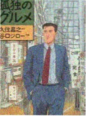 下饭综艺推荐 - 皮特影院